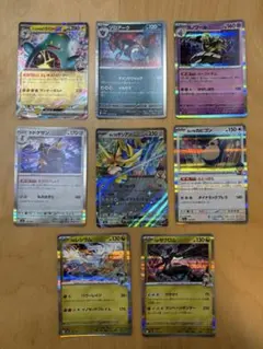 300円スタート ポケモンカード AR6枚セット まとめ売り - メルカリ