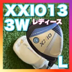 Item thumbnail for item de0e8e03-5289-46e6-8140-1f3a4b4940fa