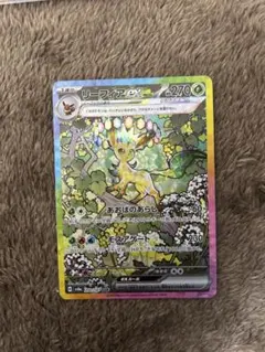 カドショTONOTORO【まとめ買値引】様 リクエスト 2点 まとめ商品