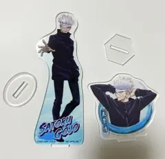 五条悟 アクリルスタンド 呪術廻戦0