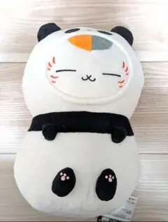 Item thumbnail for item 2862c45d-d8d7-4d31-9d80-474086d96bc7