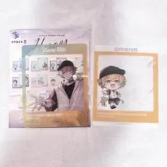 にじさんじ 海の家 くじ 宇佐美リト SNS風クリアカード