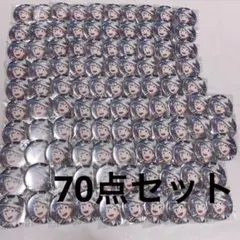 魔法少女まどか☆マギカ まどマギ シャフトテン 蒼樹うめ 鹿目まどか