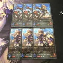 シャドウバース エボルヴ フロートボードマーセナリー 進化前後 各3枚