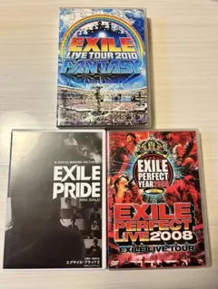 2026年最新】exile live tourの人気アイテム - メルカリ