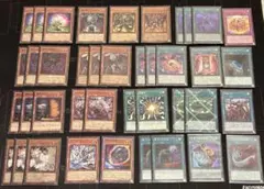 遊戯王 引退品 まとめ売り ⑤ - メルカリ