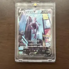 2026年最新】ポケモンgo ミュウツー saの人気アイテム - メルカリ