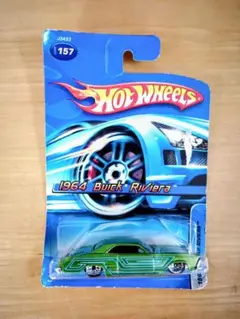 2026年最新】リビエラ ミニカーの人気アイテム - メルカリ