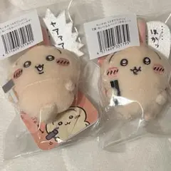 ちいかわ　うさぎ　E賞　2個セット