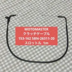 Item thumbnail for item c6390c44-3190-48ac-bb57-4758b7cdcf25