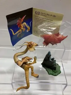 Item thumbnail for item 3f751c39-fcc9-4b59-b6c8-a7e4f17f40a5