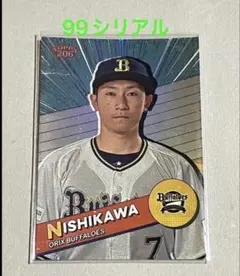 オリックス・バファローズ 西川龍馬 アクリルスタンド - メルカリ