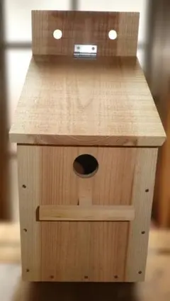 Item thumbnail for item f1655b48-cac4-47ef-a45b-fc96c869b2b2