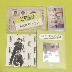 ヘチャン 継続特典 FC限定 匿名配送】NCT DREAM FC継続特典 ヘチャン - メルカリ