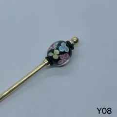 訳あり　Y08 かんざし　黒　蜻蛉玉かんざし　ネジ式かんざし