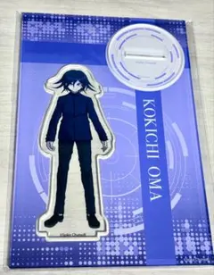 ダンガンロンパ ニューダンガンロンパV3 出身高校制服 アクスタ 王馬