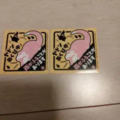 ポケモンセンター香川ヤドンステッカー2枚セット