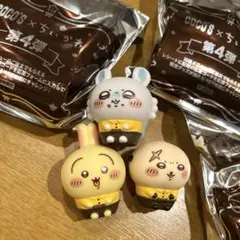 ちいかわ　ココス　ソフビ　コラボ　ラッコ　モモンガ　うさぎ