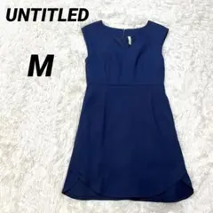 【美品】アンタイトル ノースリーブ ひざ丈ワンピース ネイビー 紺色 M