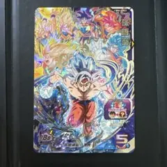 2026年最新】bm9-sec3の人気アイテム - メルカリ