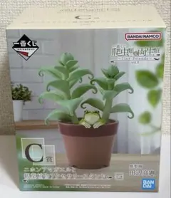 さ*@様 一番くじ 爬虫類＆両生類 Tiny Friends vol.3 D賞 - メルカリ