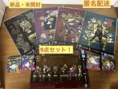 一番くじ ジョジョの奇妙な冒険 -THE★JOJO WORLD-下位賞9点セット