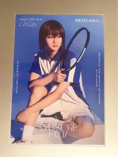 テニミュ 4th 関東立海ランブロ 不二 持田悠生