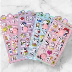 《おまけ付》 肉球シール 4枚セット ぷにぷに