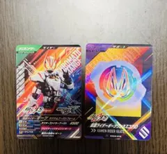 【２枚セット】ギーツ CP & ギーツワンネスコアID