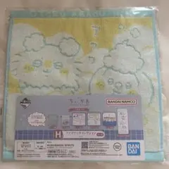 ちいかわ 1番くじH賞 タオル2枚セット！