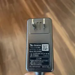 Item thumbnail for item 1ea71896-6d48-4fc3-bcb3-649eed3108fe