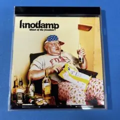 knotlamp Ghost of the freedom CD