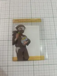 Item thumbnail for item dc14256d-3c05-4b8a-a870-569752921eb6