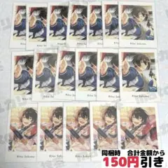 【A520】　朔間凛月　ぱしゃっつ　まとめ売り　あんさんぶるスターズ　あんスタ