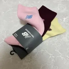 New Balance ソックス 3足セット 23-25cmのサムネイル