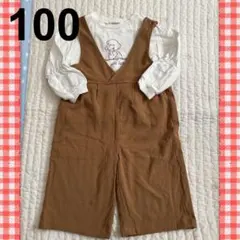 サイズ100 女の子　セットアップ　カジュアル　かわいい