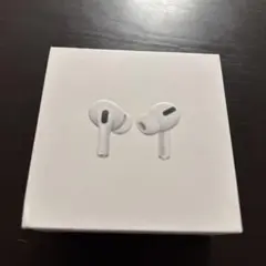 AirPods Pro 第2世代 ワイヤレス充電ケース付き　Lightning