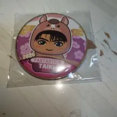 Item thumbnail for item ac00dfef-3435-4faf-9957-d679725c1baf