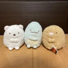 すみっコぐらし ぬいぐるみS   とんかつ　とかげ　しろくま　3個　セット