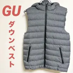 ジーユー ダウンベスト 中綿 無地 アウター メンズ Mサイズ グレー GU