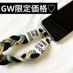 スマホ ストラップ ハンド 編み込み ブラック ベージュ ゴールド 流行 韓国