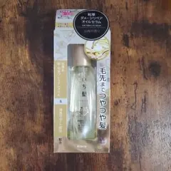 いち髪 ヘアオイル
