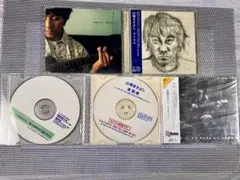 2025年最新】非売品 山崎まさよしの人気アイテム - メルカリ