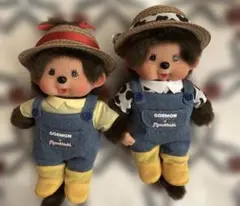 MMF コーヒー農場モンチッチSサイズ　男の子 女の子　セット　新品＋タグ付き MMF コーヒー農場モンチッチSサイズ 男の子 女の子 セット 新品＋タグ