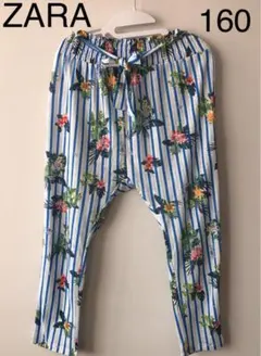 ZARA girls  花柄　リゾート　パンツ　サルエルパンツ　164