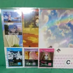 Re:ゼロから始める異世界生活☆C賞