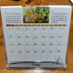 卓上カレンダー