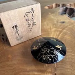 Item thumbnail for item 5d5d46b8-c2ca-4055-8f40-dbb82ebd1a79