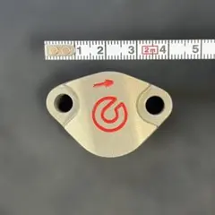 Brembo KawasakiZZR1400 ブレーキ関連パーツ（用途不明）のサムネイル