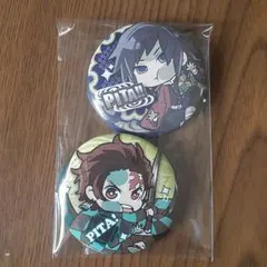 Item thumbnail for item 2327a3bf-1e56-473c-bf4a-c8e9485154ec